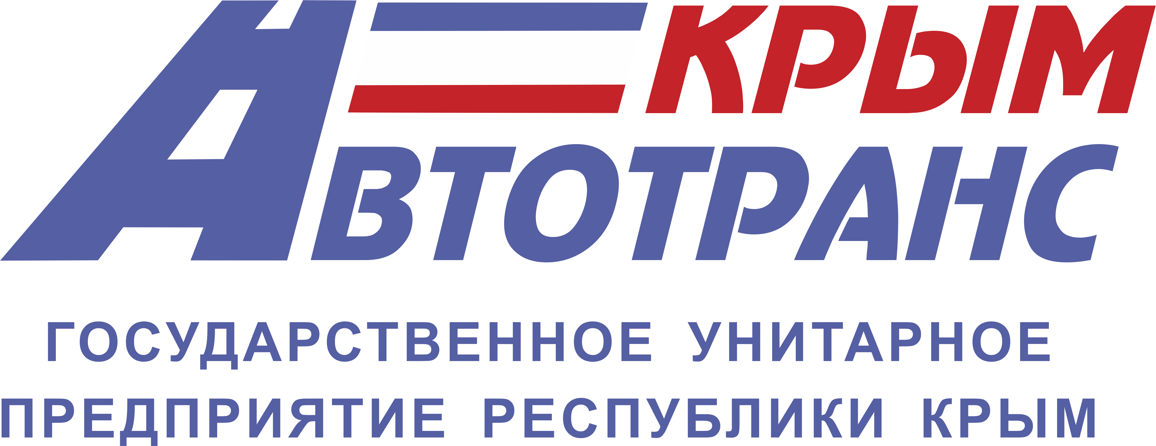 ГУП РК Крымавтотранс