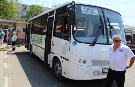 Доступный транспорт для инвалидов курсирует между городами Симферополь и Саки