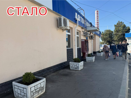 Новости предприятия Новости предприятия