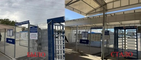 ������� �����������