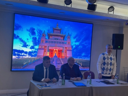 Новости предприятия Новости предприятия